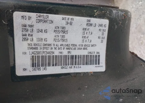 1993 Jeep Grand Cherokee из США, поврежденный, VIN 1J4GZ68S1PC540294